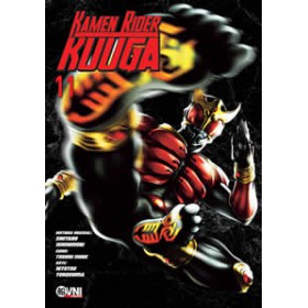 Kamen Rider Kuuga Vol 11